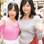 ゆの・めぐみ508143