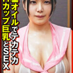 かのんちゃん2535353