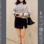 《巨根痴●》Kカップ爆乳女子大生 ピンクP509085