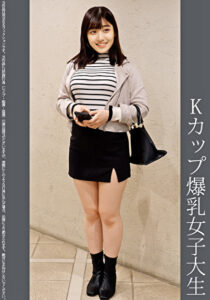 《巨根痴●》Kカップ爆乳女子大生 ピンクP509085