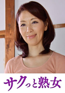 悶絶絶頂！激イキする変態熟母 千里507073