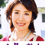 息子の股間を誘惑する母の巨尻 志穂516580