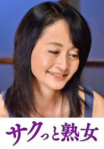 息子の欲情を受け止めるスケベ母の黒乳首 よし乃519981