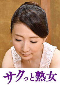 息子の欲情を受け止めるスケベ母の黒乳首 泰子519984