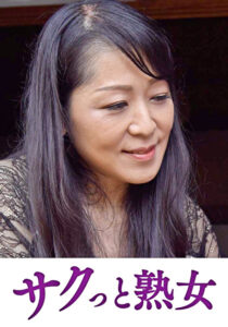 息子の欲情を受け止めるスケベ母の黒乳首 千佳子519986