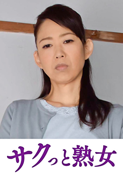 息子の欲情を受け止めるスケベ母の黒乳首 玲衣519990