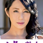 息子のムスコに抵抗できない淫乱母 慶子522776