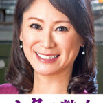 息子との肉体関係に溺れて悦ぶ母 友里江526386