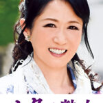 息子との肉体関係に溺れて悦ぶ母 弥生526674