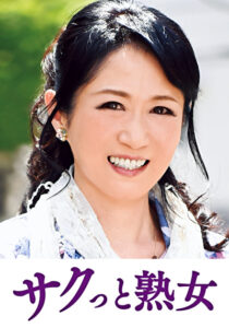 息子との肉体関係に溺れて悦ぶ母 弥生526674