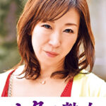 息子との肉体関係に溺れて悦ぶ母 千尋526677