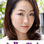 息子の異常な愛に悶え悦ぶ淫乱母 れいみ532425