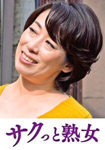 息子の異常な愛に悶え悦ぶ淫乱母 舞子532486