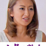 息子の異常な愛に悶え悦ぶ淫乱母 れな532489