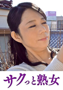 変態母の匂い立つ淫靡な聖水 慶子535192