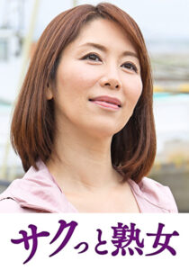 変態母の匂い立つ淫靡な聖水 千里535207