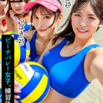 ビーチで遊んだ後が本番！激エロユニフォーム4人を宅飲みでハメ潰して種付けSEX！【つばき／なな／なの／ちなみ】Ver.つばき＆なな