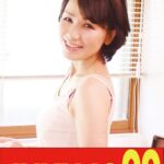 【還暦巨乳】やりたい母と息子 内原美智子 中に出しちゃった編