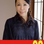 【五十路妻の告白】息子棒は私のもの 奥山ゆら