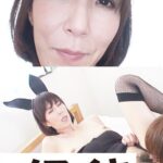 美人懇願愛欲望の巻 Part.3
