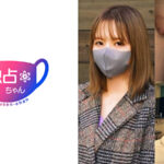 【大迫力！Hカップ！】 最高のデカ乳OLまなみさん！ 関西弁かわいい！ムチムチボディたまらない！503346