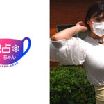 【快楽を追うド痴女！】ご令嬢が潮を吹きまくる！跳ねまくるデカ乳デカ尻！【はづき】