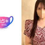 【チ〇ポにひれ伏すお嬢様！】彼氏以外のSEXに初挑戦するご令嬢！性に無知なのに奉仕の才能ありまくりでした！【しおり（24）】