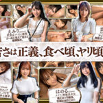 ホイホイキュート＃14 素人ホイホイZ・個人撮影・ワンナイト・マッチングアプリ・ラブホ・素人・美少女・女子大生・ハメ撮り・巨乳・美乳・ちっぱい・顔射・清楚・潮吹き・真面目・陰キャ・白目イキ・メイド・オタク・黒髪・パイズリ・浮気・くびれ・巨根・ドキュメンタリー