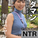 さとみ