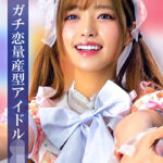 RIKA