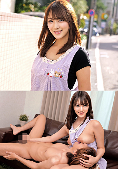 みづきさん539211