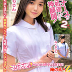 毎朝、回診の約10分間こっそり巨乳ナースが性処理してくれる神展開！1週間パイズリ！28日間のえちえち入院性活！！ ももさん みくるさん