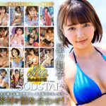 星乃莉子 初総集編！フェラ・ごっくん・顔射・SEXが大好きなビタミンガール莉子ちゃんでずーっとシコシコ10時間！ 18作品18本番