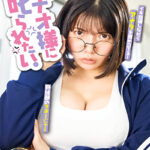 スナオ様に叱られたい。先輩マネージャーと万年補欠の僕486637