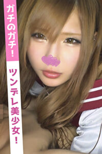 れーぱん