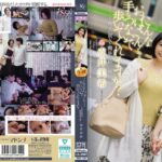 こんなおばさんとでも手をつないで歩いてくれますか？～息子の親友と関係を持った母～ 赤井美希