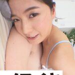 美尻まさぐられ感じてイキまくりPart.3