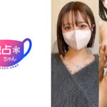 【おしとやかドスケベな若妻！ 顔も仕草も最強カワイイ理想の美女！文句ナシの身体と交わる蜜月不倫！【めい（25）】