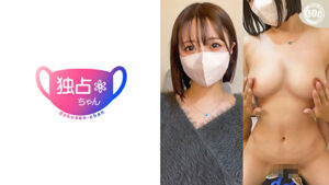 【おしとやかドスケベな若妻！ 顔も仕草も最強カワイイ理想の美女！文句ナシの身体と交わる蜜月不倫！【めい（25）】