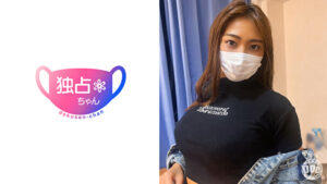 【最強セックスマシーン降臨】ジムで鍛えたSEX専用褐色ボディ!チ●ポを渇望して搾り取りピストン!【ゆうな】