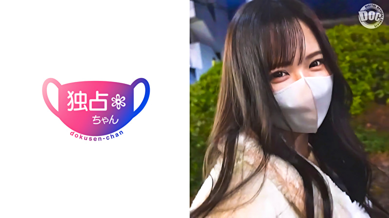 【しぬほど気持ちいいSEX】誰もがハメたい美女とプラベ密会！これぞスレンダー巨乳の真骨頂！【なるみ（24）】