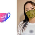 【性に奔放すぎるだろ！】 即イキ体質のJDが名器でヤバい！ 彼氏だけじゃチ●ポがたりない！【はるか（23）】