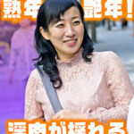 淫肉がゆれるぽっちゃり騎乗位！ 色白巨乳艶腹美熟女すみれさん