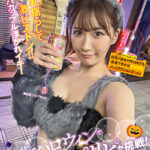 池袋のハロウィンで見つけたパリピが挑戦！巨乳の彼女が何をされても我慢できれば100万円ノーリアクションゲーム！美巨乳ウルフちゃん