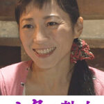 背徳で濡れる母の肉欲交尾 夫以外の肉棒でイキ狂う淫乱牝 北原夏美471952