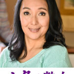 肉欲に溺れる母と息子の裏切り行為 瑠実472817