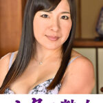 肉欲に溺れる母と息子の裏切り行為 智美472818