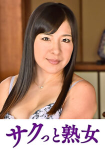 肉欲に溺れる母と息子の裏切り行為 智美472818