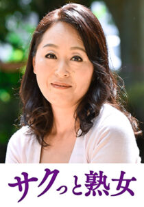 肉欲に溺れる母と息子の裏切り行為 友花里472820