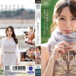 34歳、離婚してもう独身3年…そろそろ恋がしたい。桜坂ふうか Debut